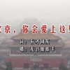 49ͼ۰̨汾Ѱ汾